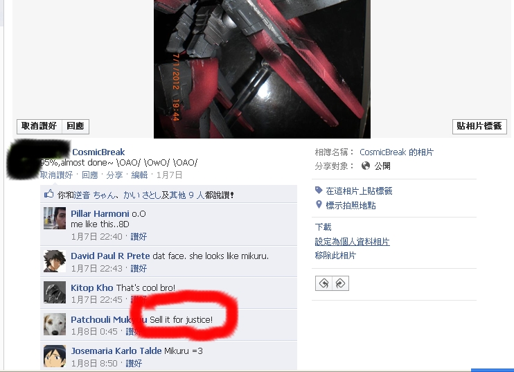 Sell it for justice.jpg