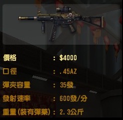 sk3錢.jpg