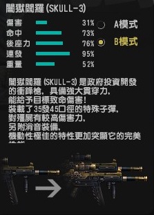 能力(2).jpg