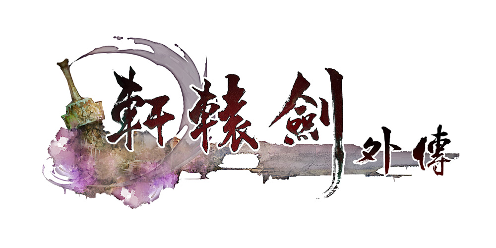 HL Logo.jpg