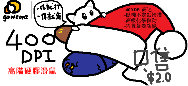 111225194613ca7540b4ab78be.png