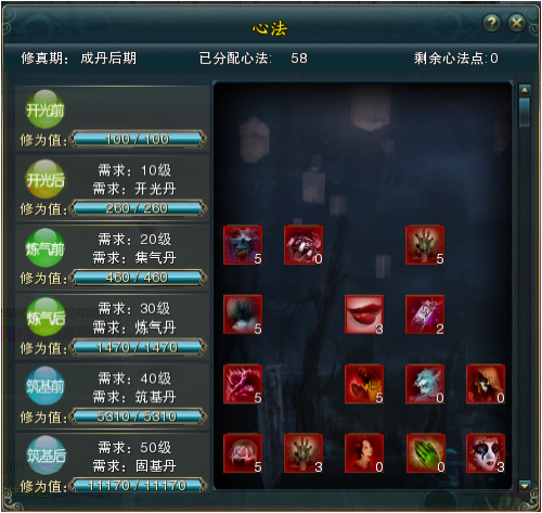 K7.jpg