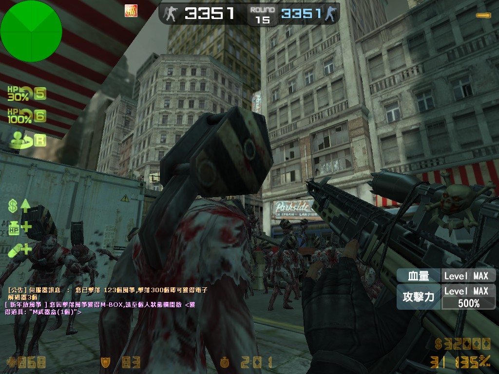 15關123隻.jpg