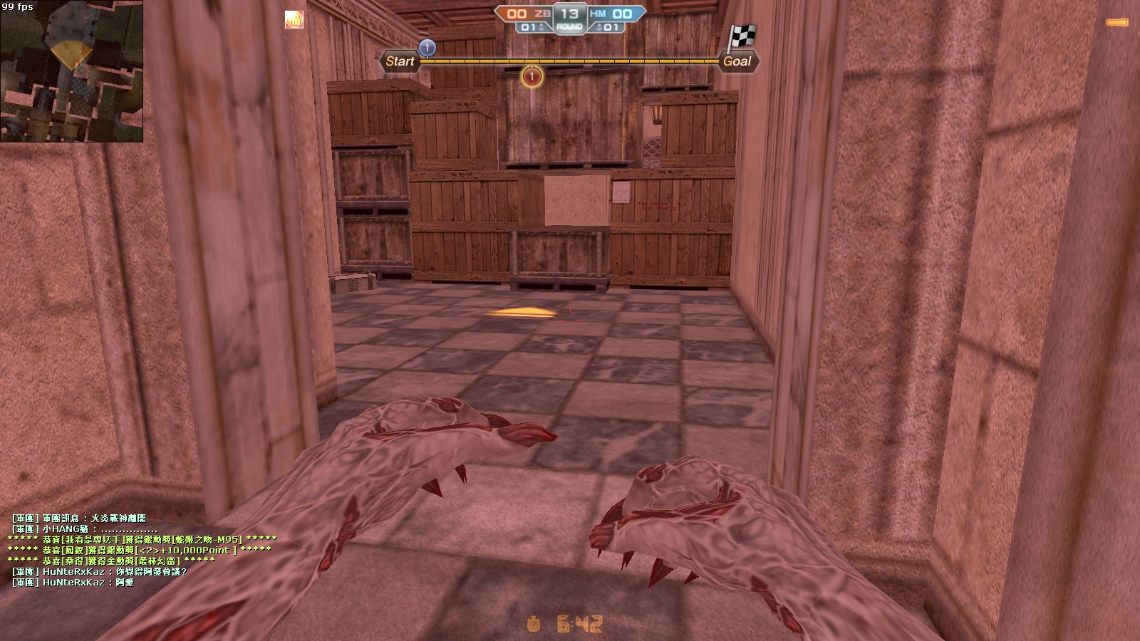 ze_bloodcastle_20120120_0012480.jpg