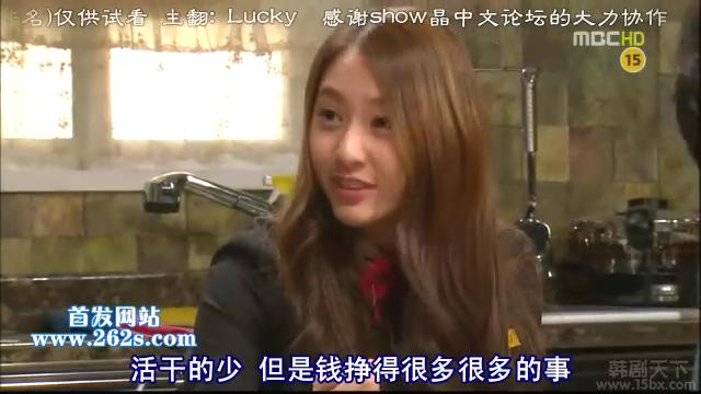 high kick短腿的反击045_2011124205443.jpg
