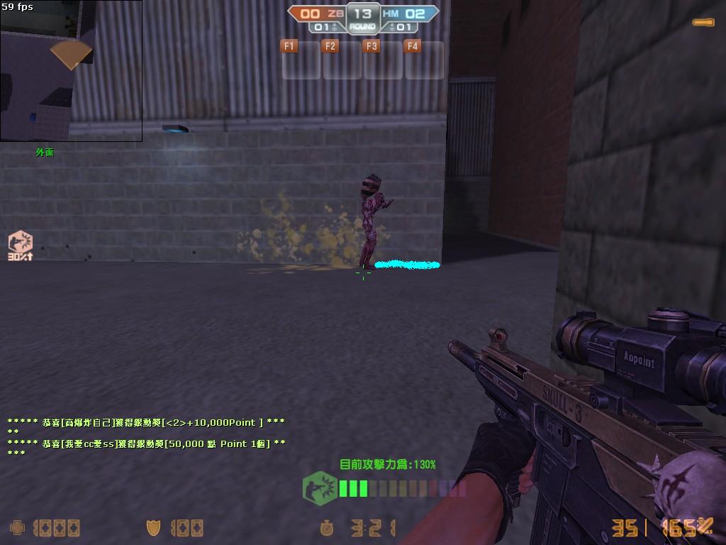 cs_assault_20120120_1606500.jpg