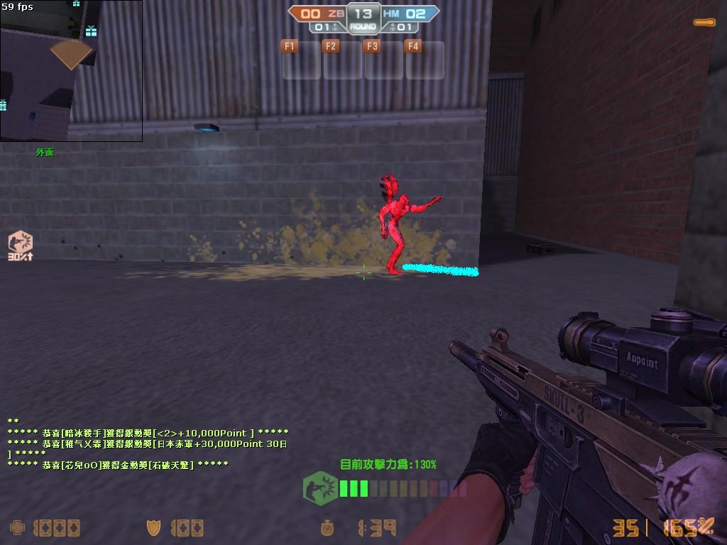 cs_assault_20120120_1608320.jpg