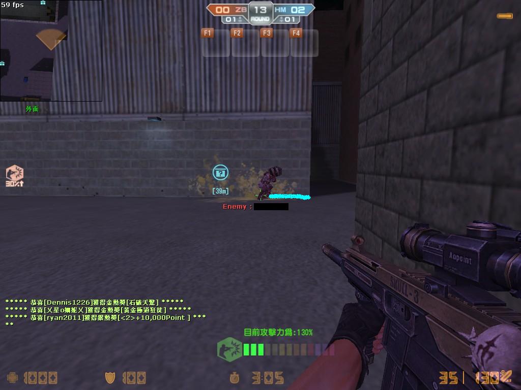 cs_assault_20120120_1607060.jpg