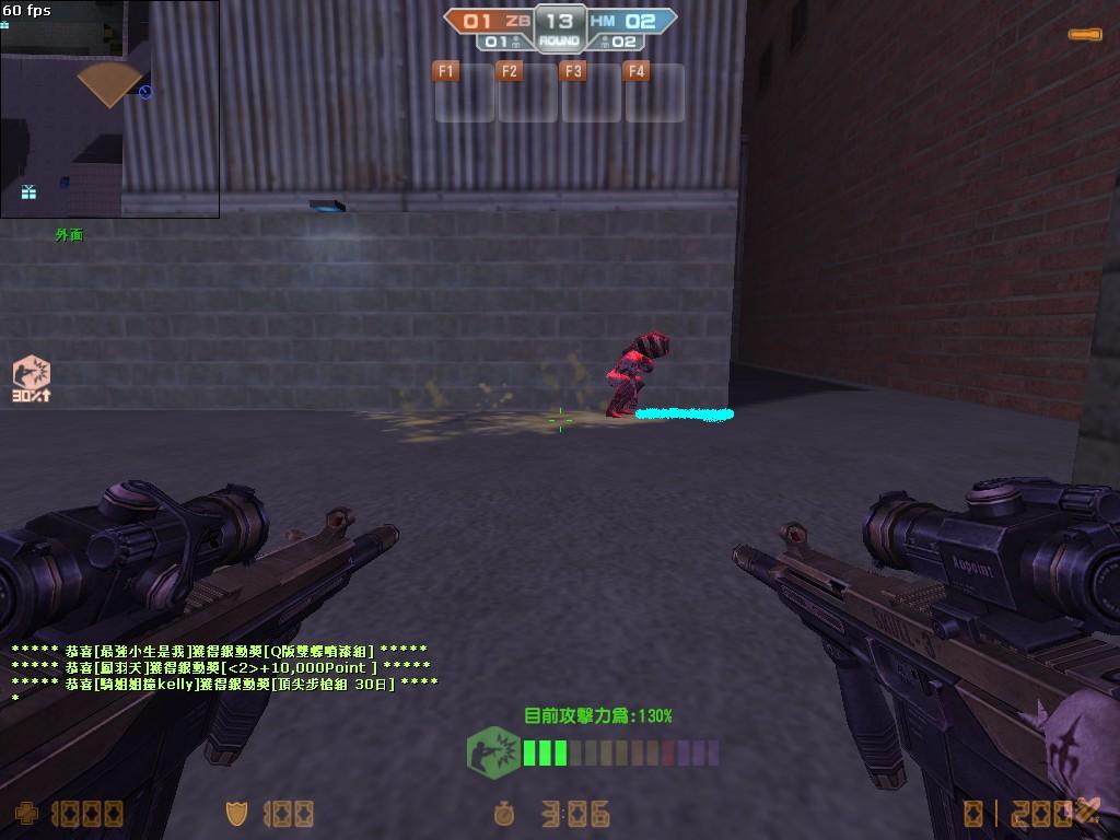 cs_assault_20120120_1610480.jpg