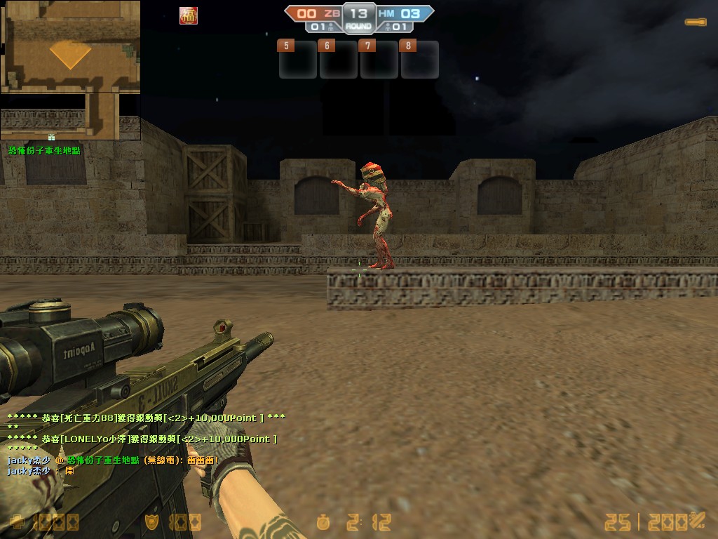 de_dust_20120120_1726380.jpg