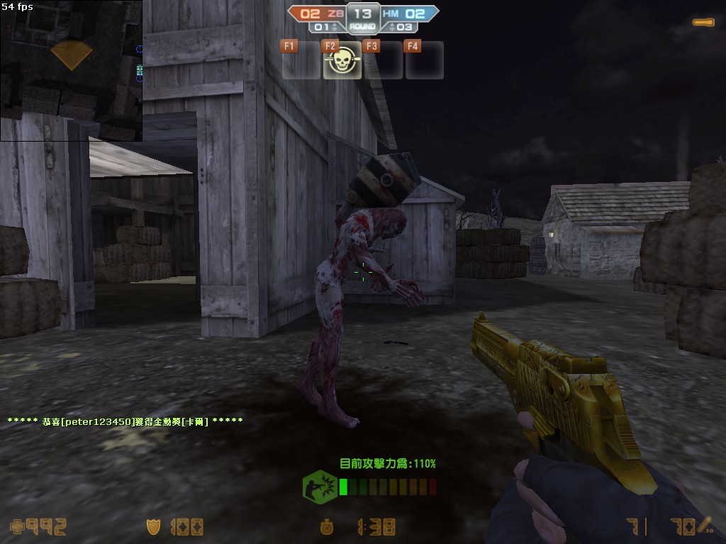 zm_requiem_20111125_1758320.jpg