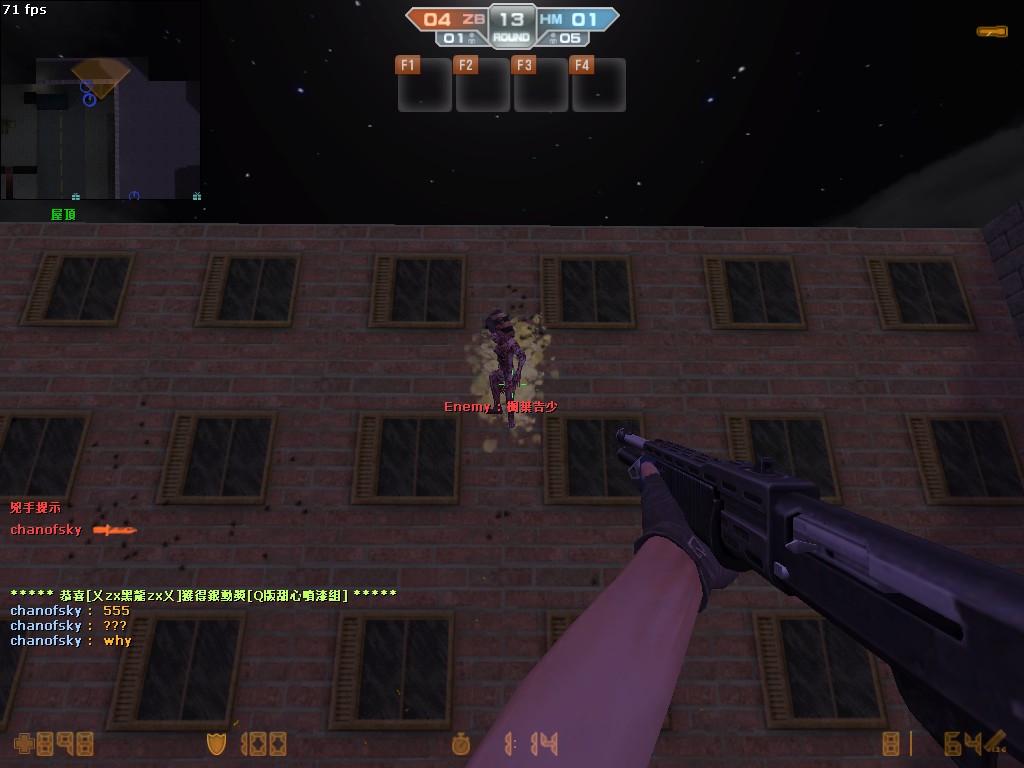 cs_assault_20111224_1255500.jpg