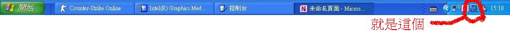 未命名的圖片 (2).jpg