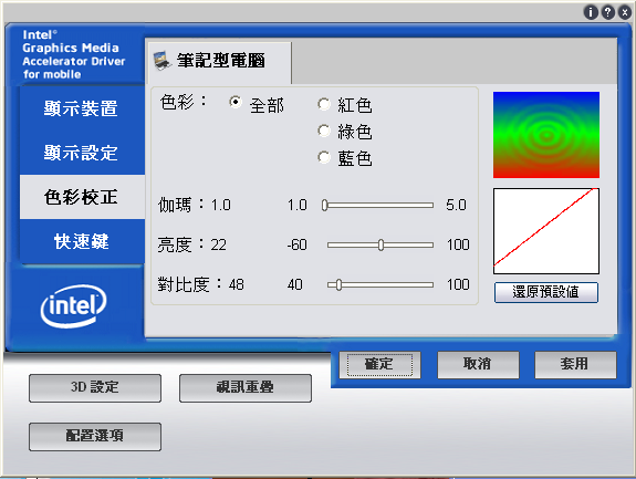未命名的圖片2.png
