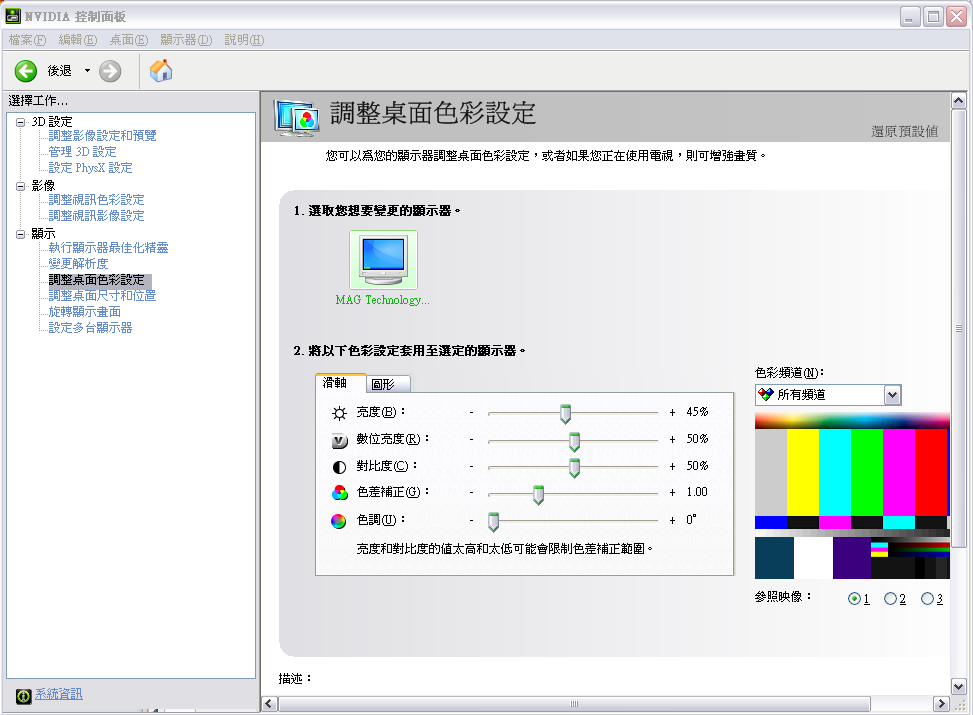 未命名的圖片4.png
