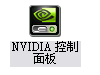 未命名的圖片.png