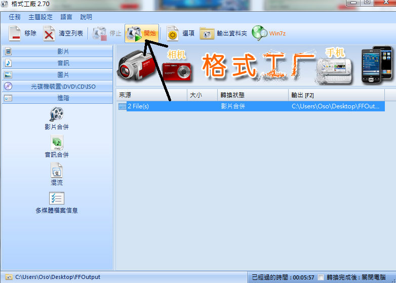 未命名4.png