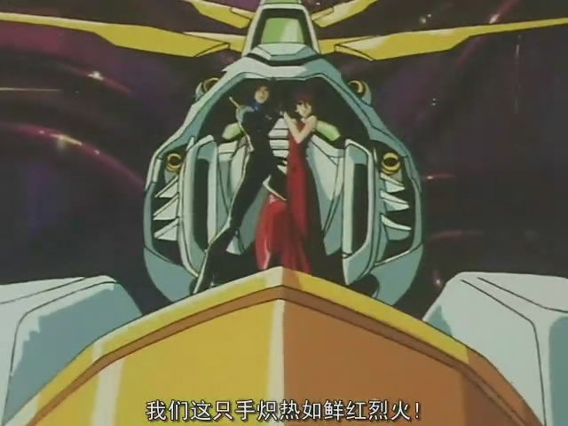 [GUNDAM_G][49].rmvb_snapshot_17.39_[2012.01.25_02.23.43].jpg