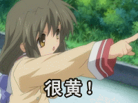 cf4ffe29b6.gif
