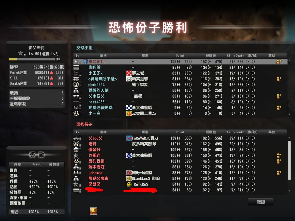 p.JPG
