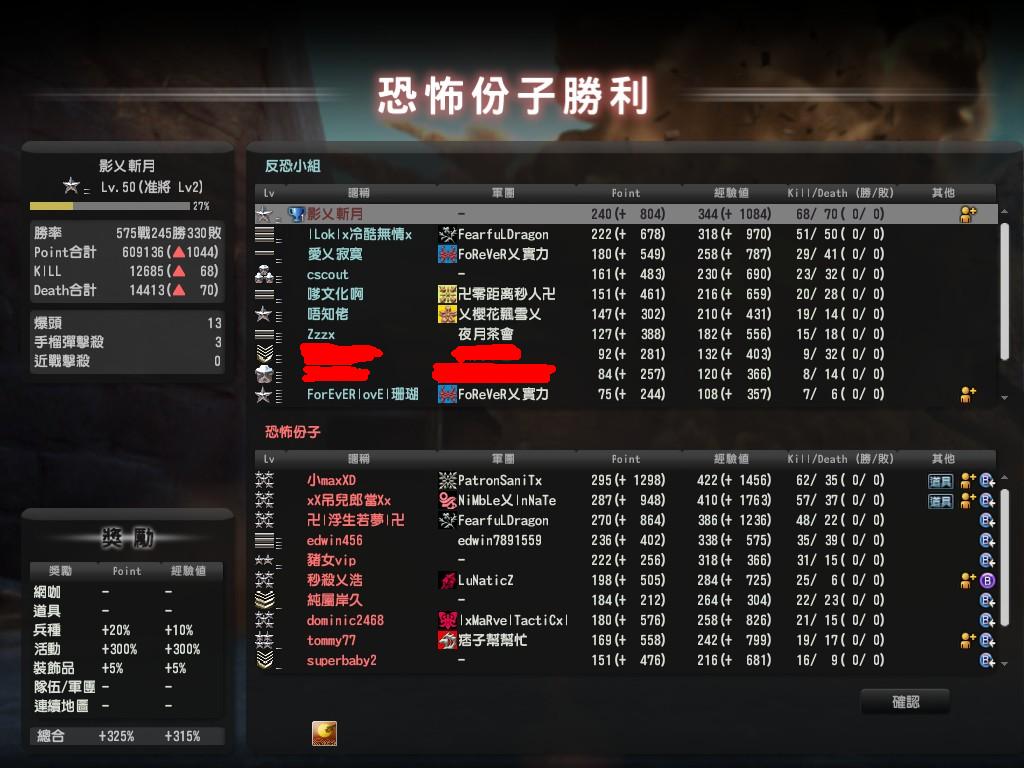 jj.JPG