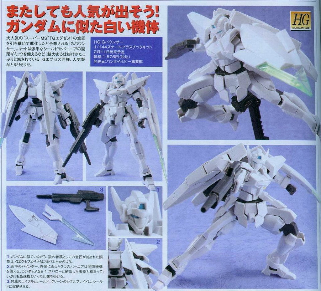 4e.jpg