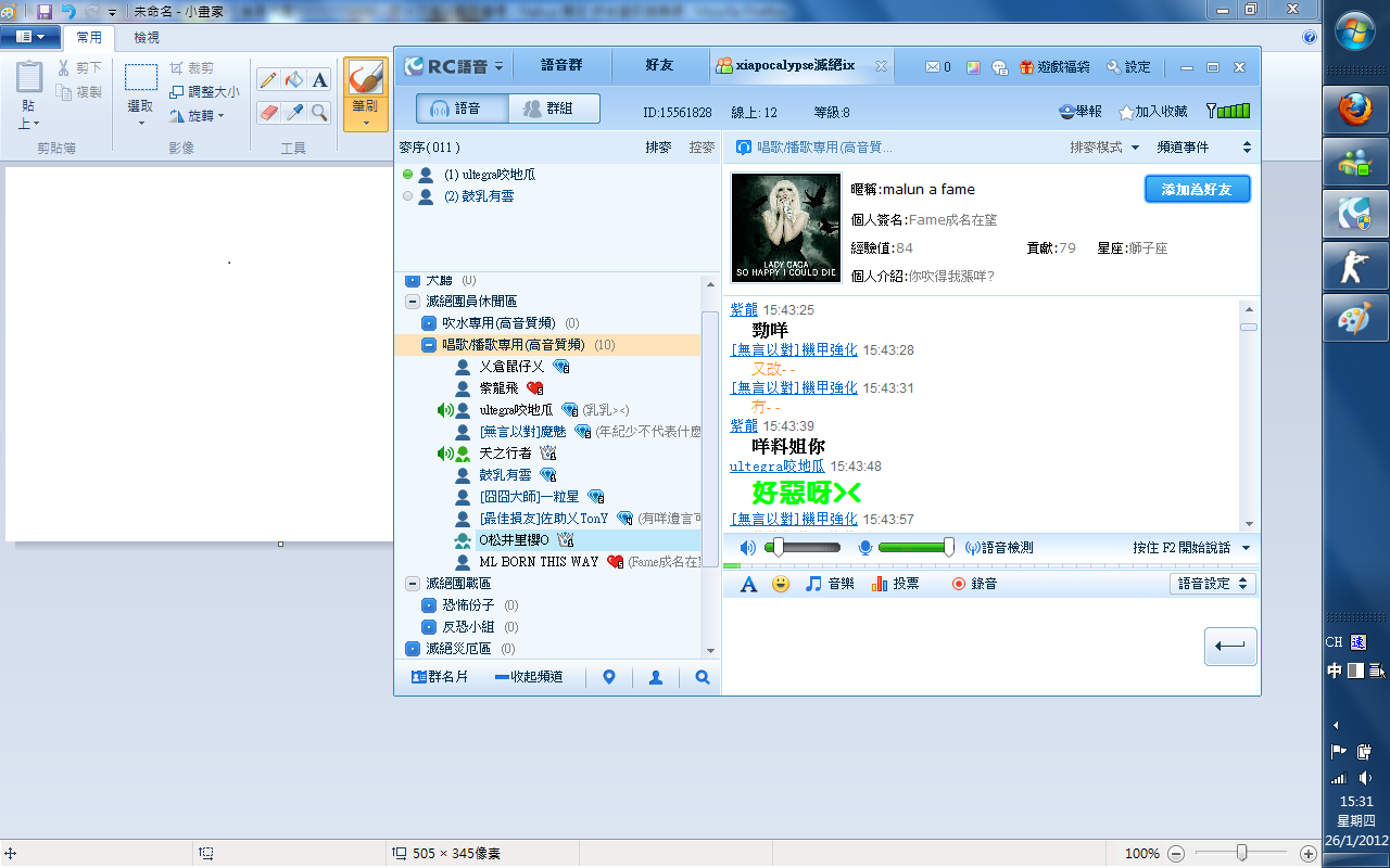 未命名.png