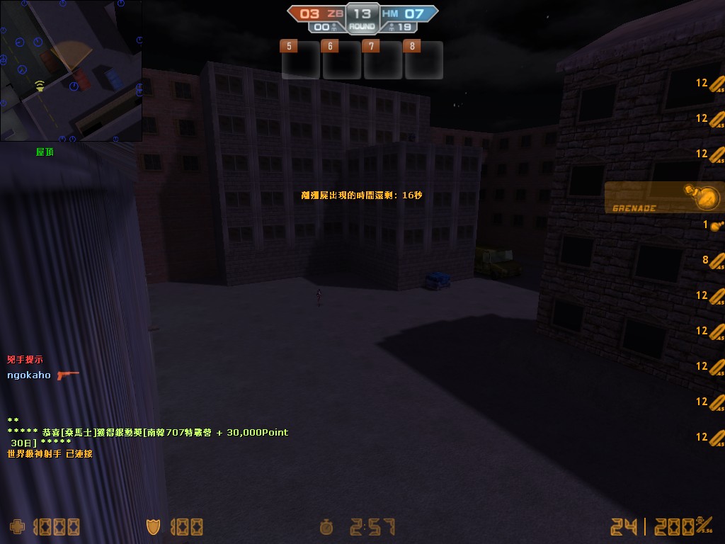 cs_assault_20120126_1932220.jpg