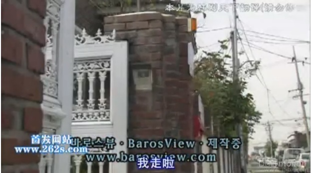 我走啦.jpg