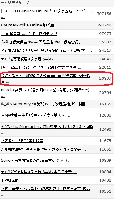 主題.jpg