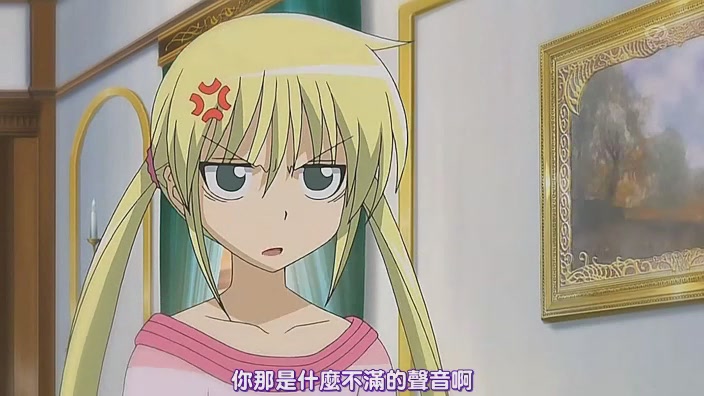 hayatenogotoku060183511kf2.jpg