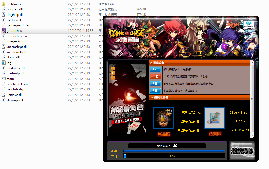 未命名01.png
