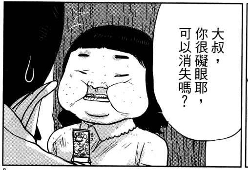 未命名.jpg