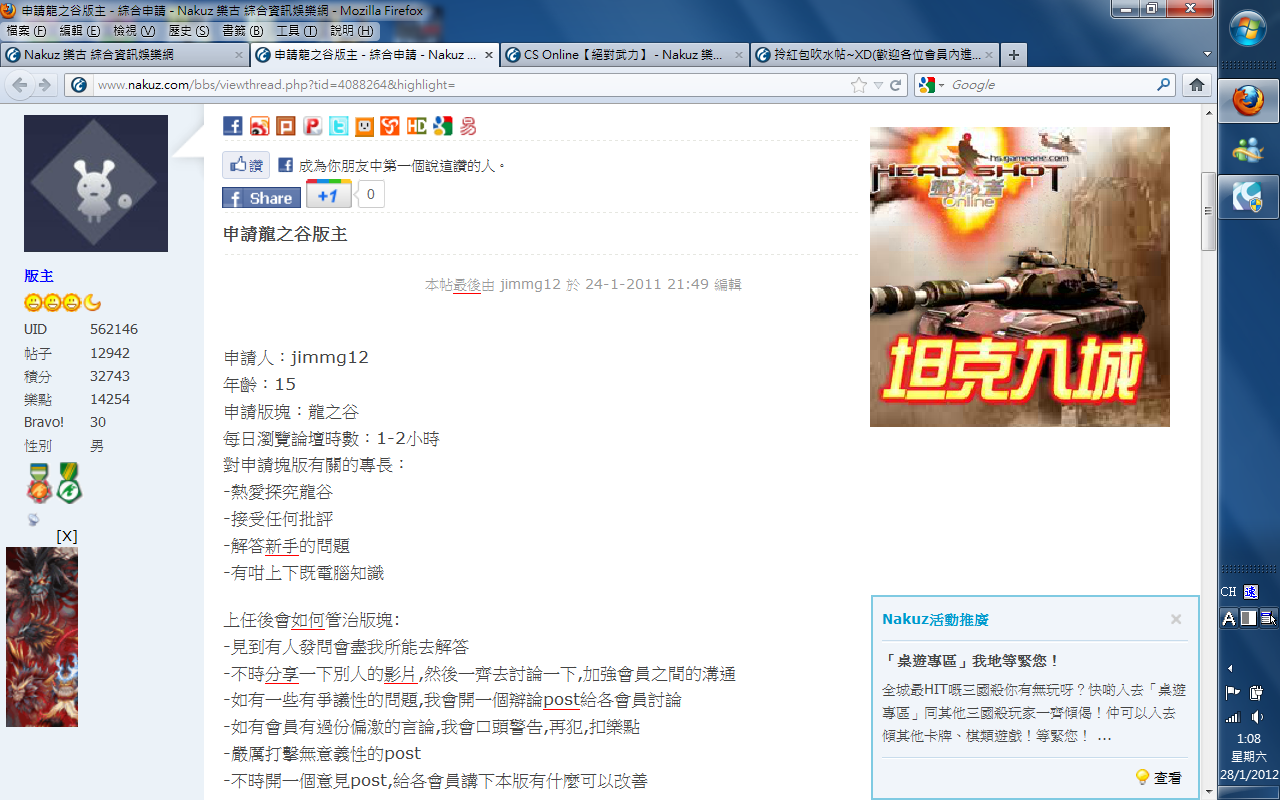 未命名.png