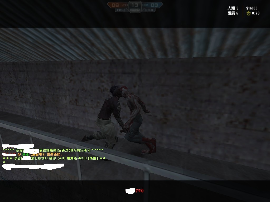 cs_assault_20120129_0003050.jpg