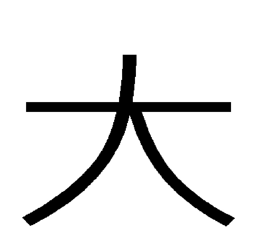 未命名.jpg