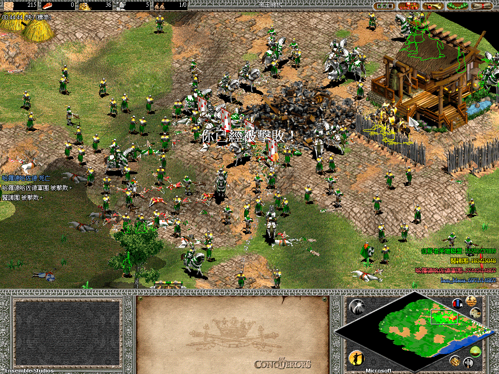 AOK235.PNG