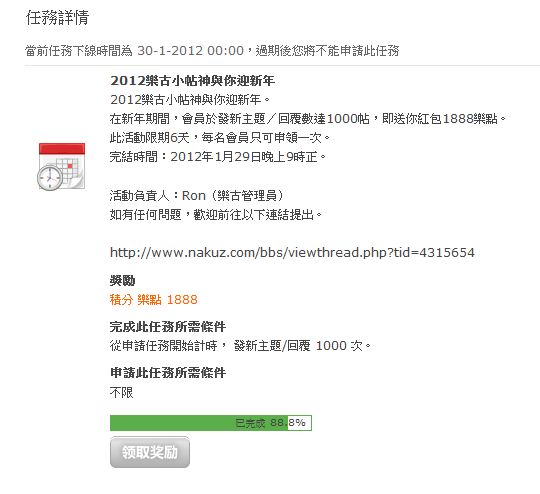 未命名.png