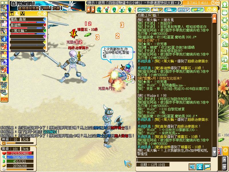 bb.JPG