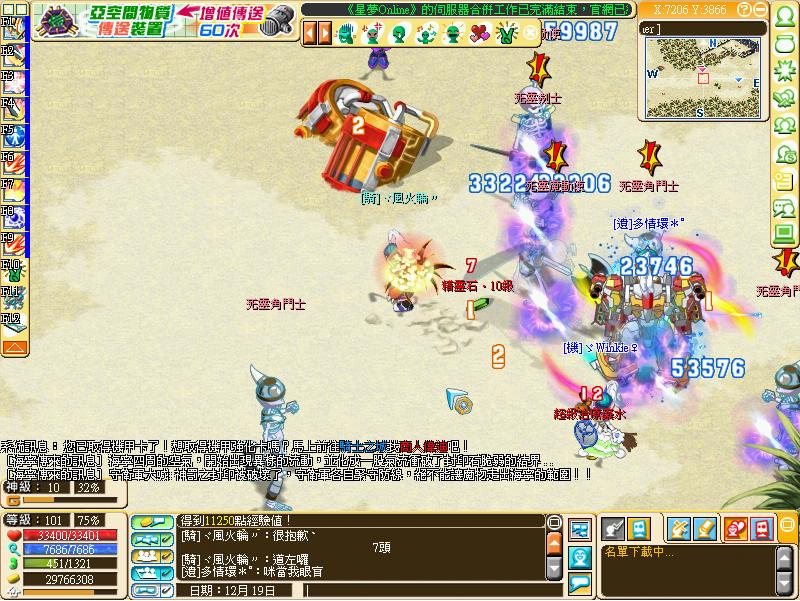 hh.JPG