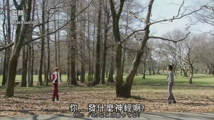 [KRL][kamen_rider_OOO][33][RMVB].rmvb_snapshot_17.16_[2011.05.10_23.24.00].jpg