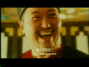 谷.gif