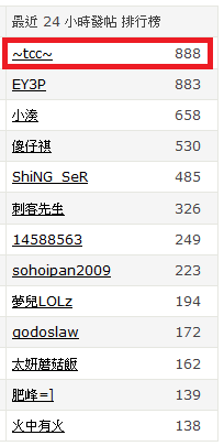 888.png