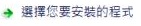 12013022296b76ab6a0afc0e47.png.thumb.jpg