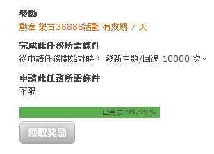 9999.jpg