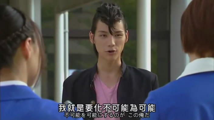 [KRL][kamen_rider_FOURZE][03][RMVB][TEST].rmvb_snapshot_03.03_[2011.09.20_01.44.11].jpg