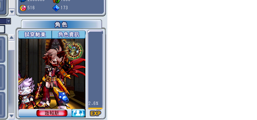 未命名.png