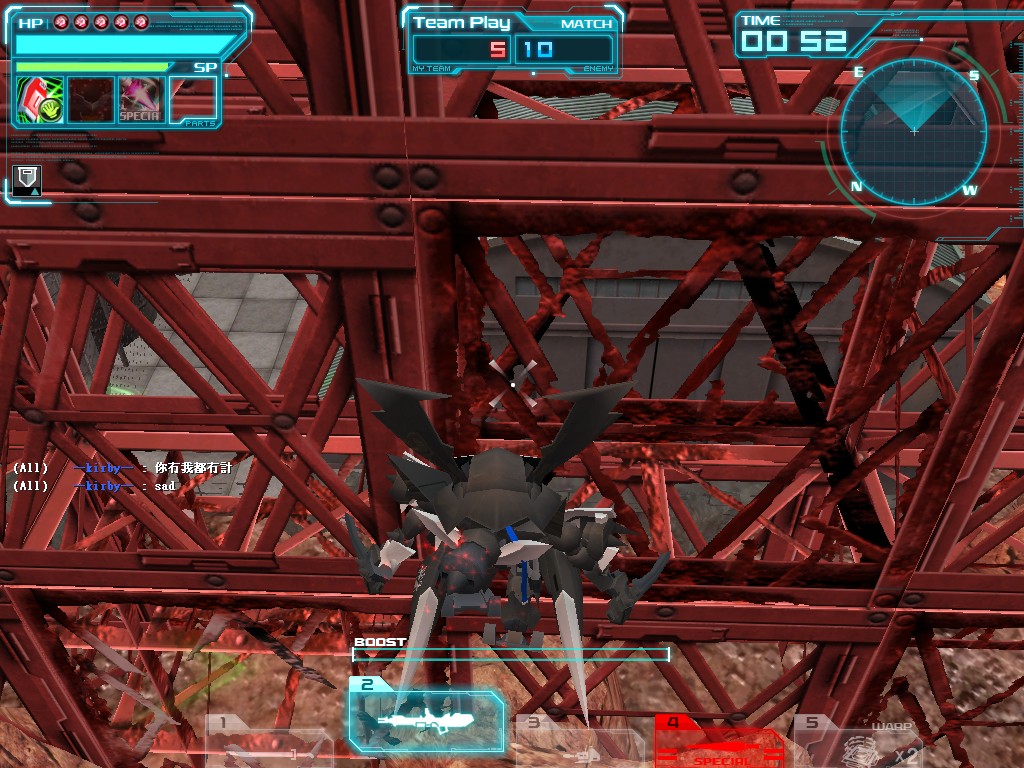 GOnlineScreenShot_20120131_181113.jpg