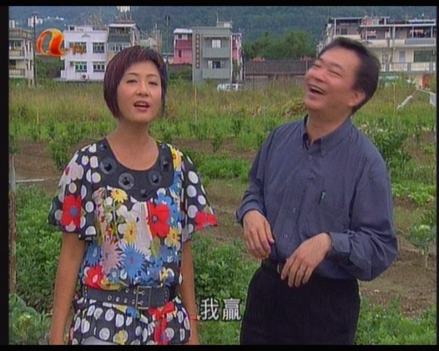 我贏.jpg
