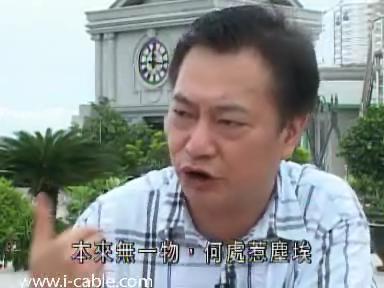 本來無一物，何處惹塵埃.jpg